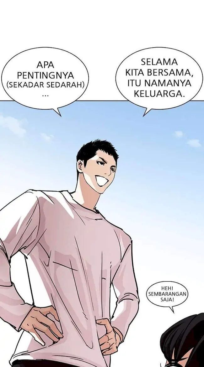Lookism Chapter 239 Gambar 98