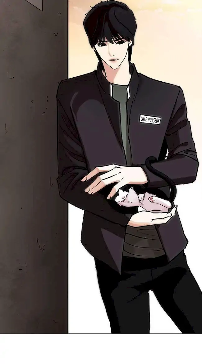 Lookism Chapter 240 Gambar 87