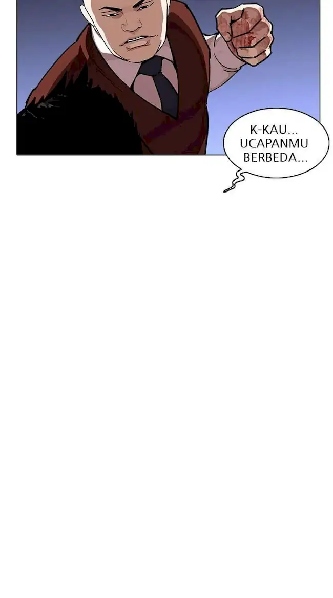 Lookism Chapter 241 Gambar 98