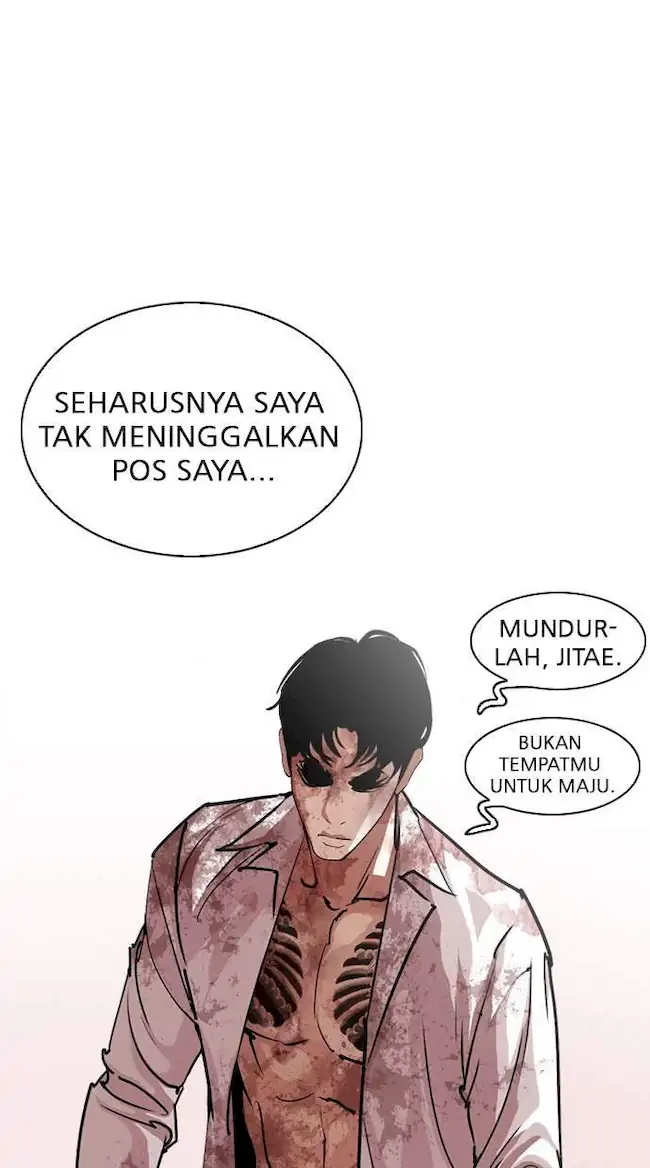 Baca Manhwa Lookism Chapter 244 Gambar 2
