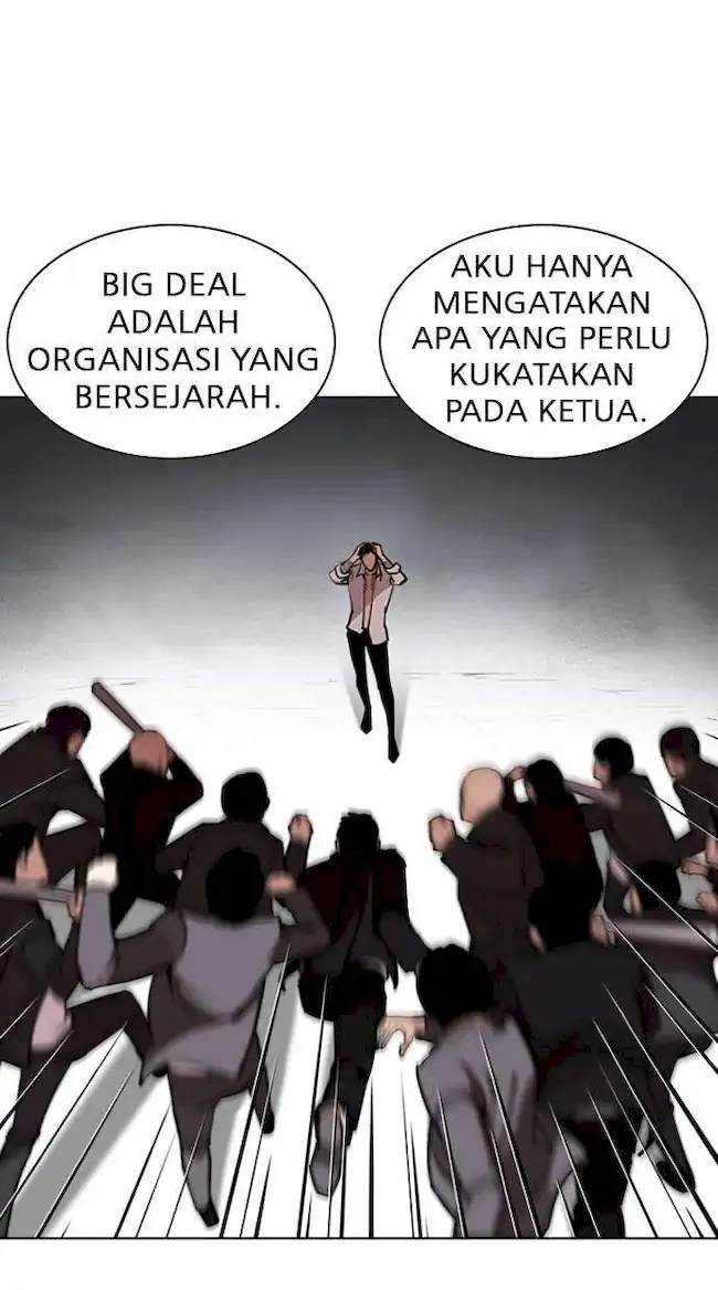 Lookism Chapter 244 Gambar 23