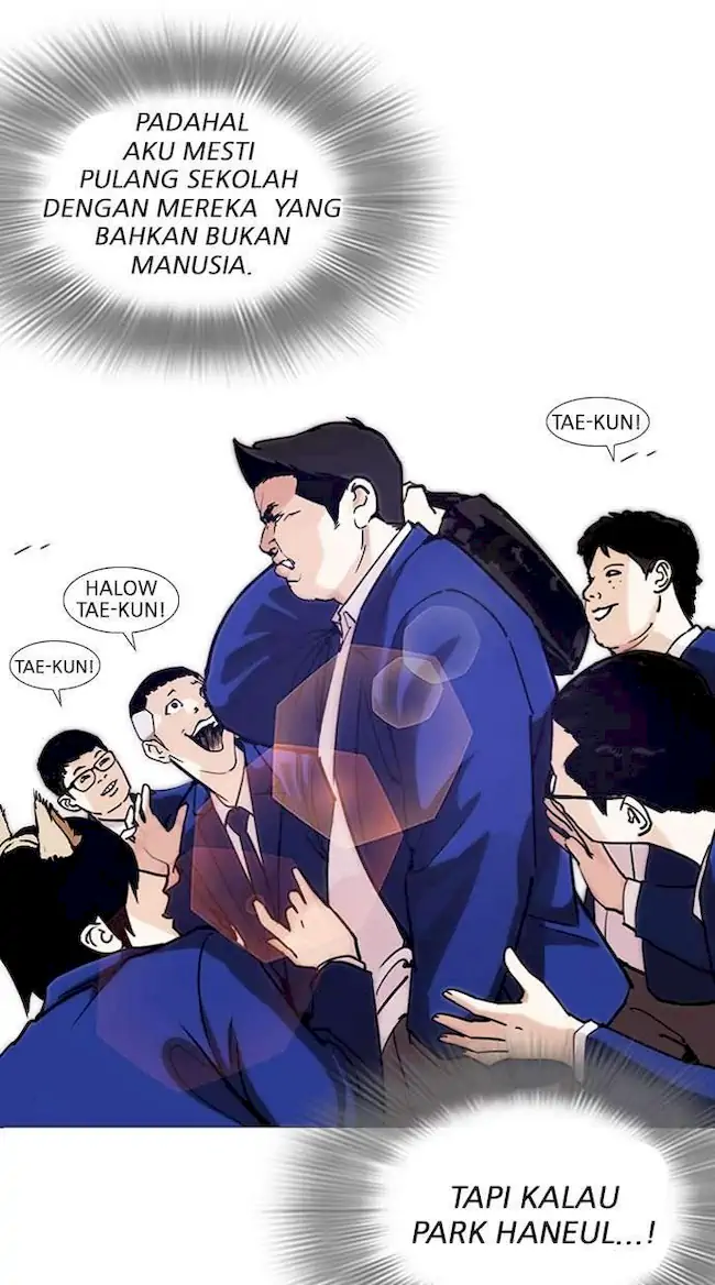 Lookism Chapter 247 Gambar 117