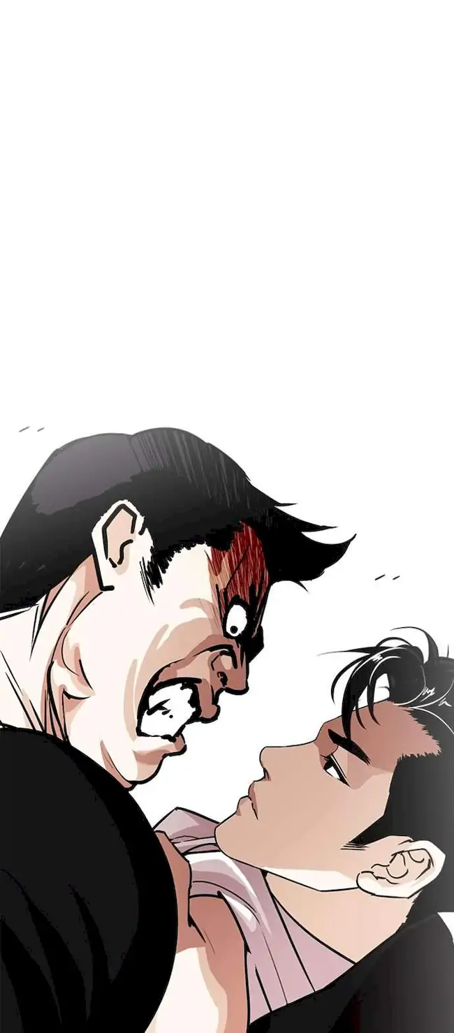 Baca Manhwa Lookism Chapter 248 Gambar 2