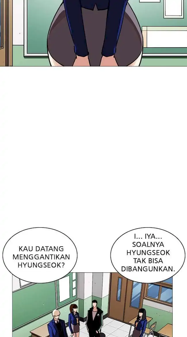 Baca Manhwa Lookism Chapter 250 Gambar 2