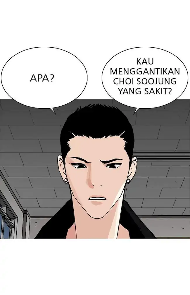 Baca Manhwa Lookism Chapter 251 Gambar 2