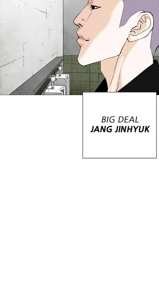 Lookism Chapter 252 Gambar 78