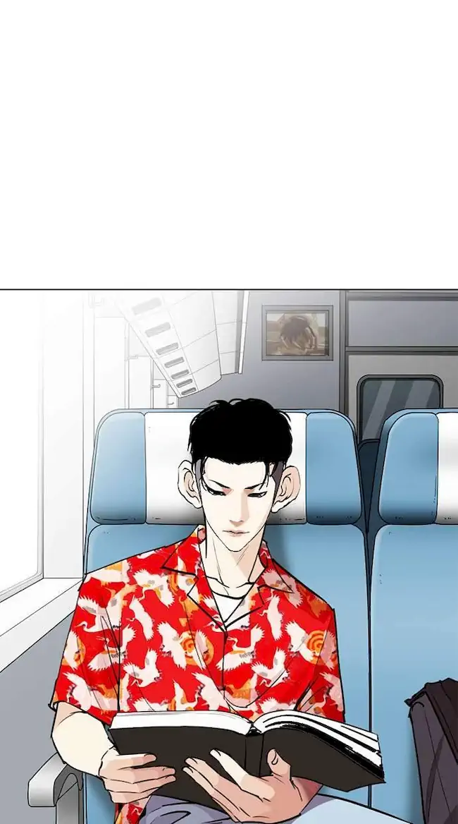 Lookism Chapter 255 Gambar 24