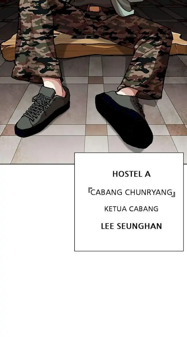 Lookism Chapter 256 Gambar 12