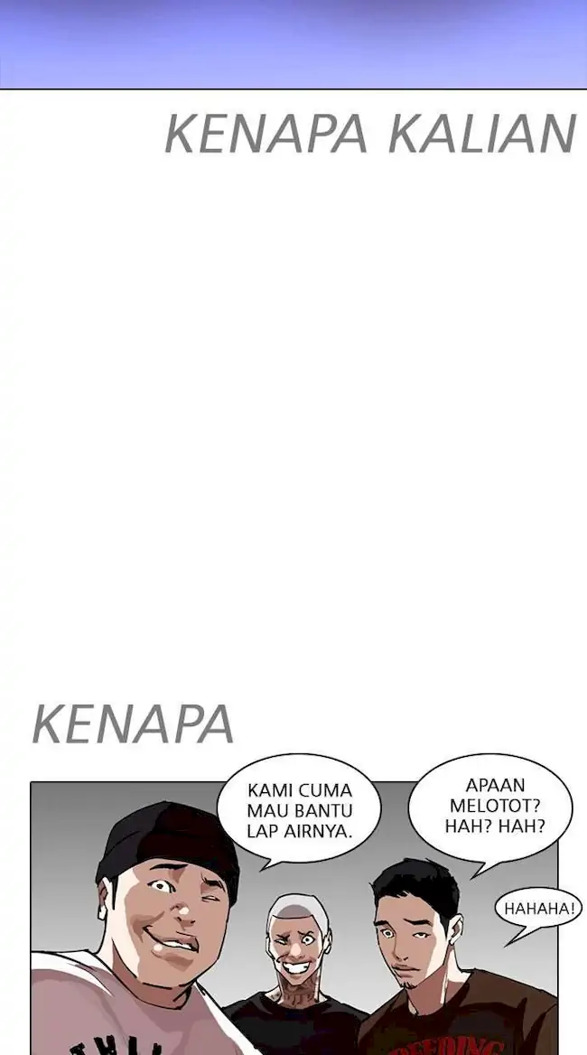 Baca Manhwa Lookism Chapter 257 Gambar 2