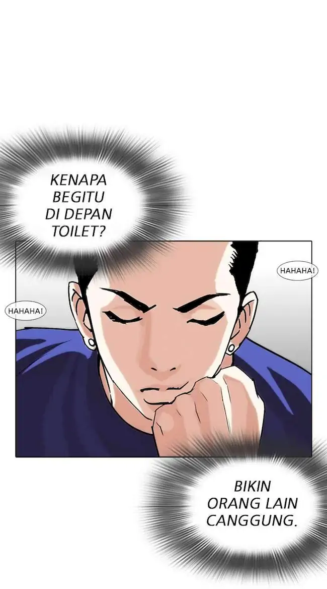 Lookism Chapter 257 Gambar 41
