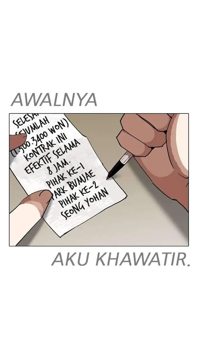 Baca Manhwa Lookism Chapter 259 Gambar 2