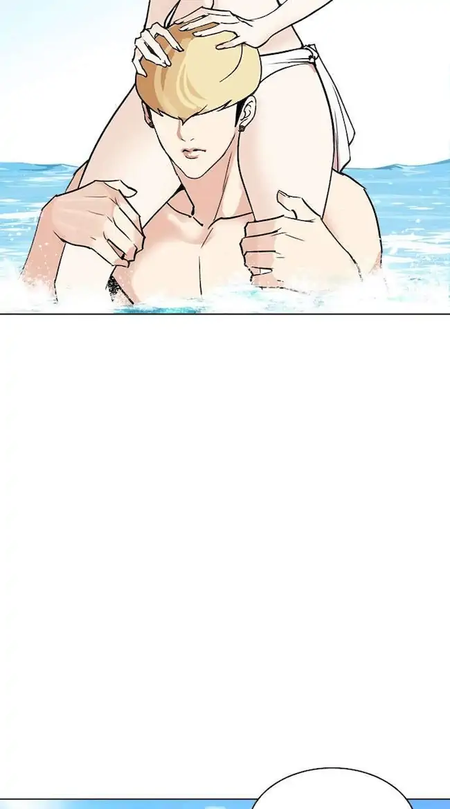 Lookism Chapter 259 Gambar 69
