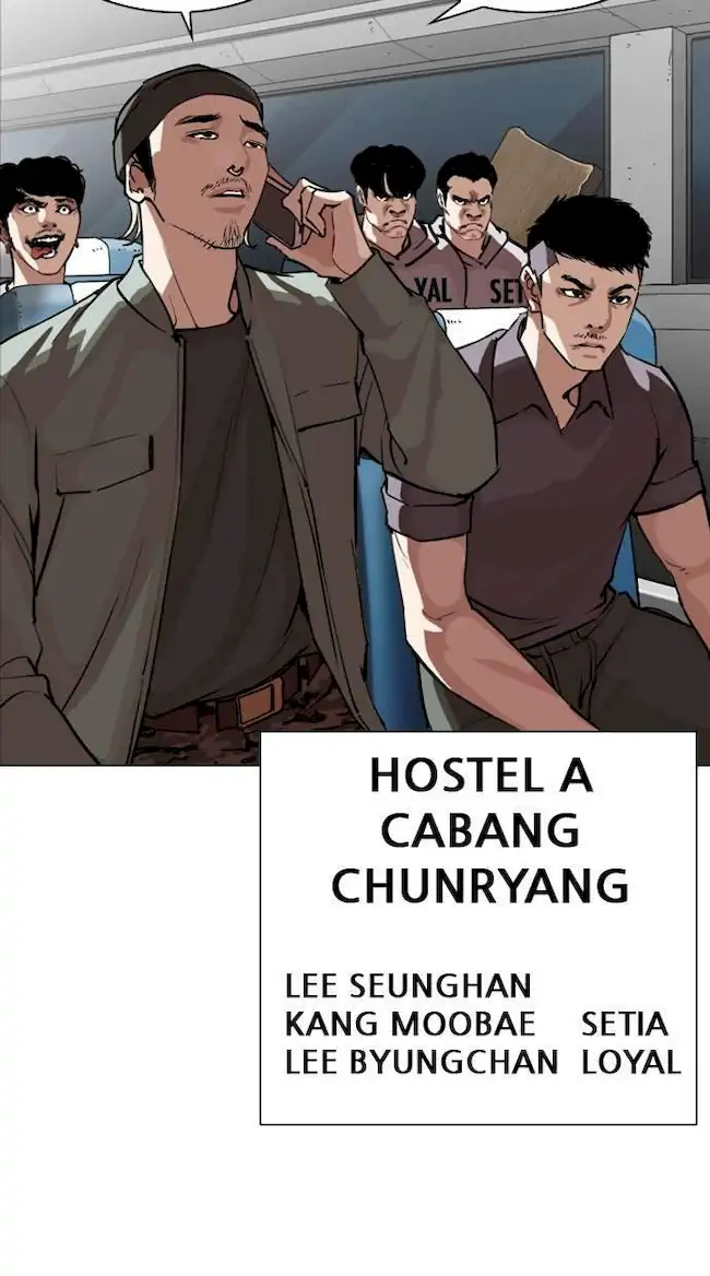 Lookism Chapter 267 Gambar 131