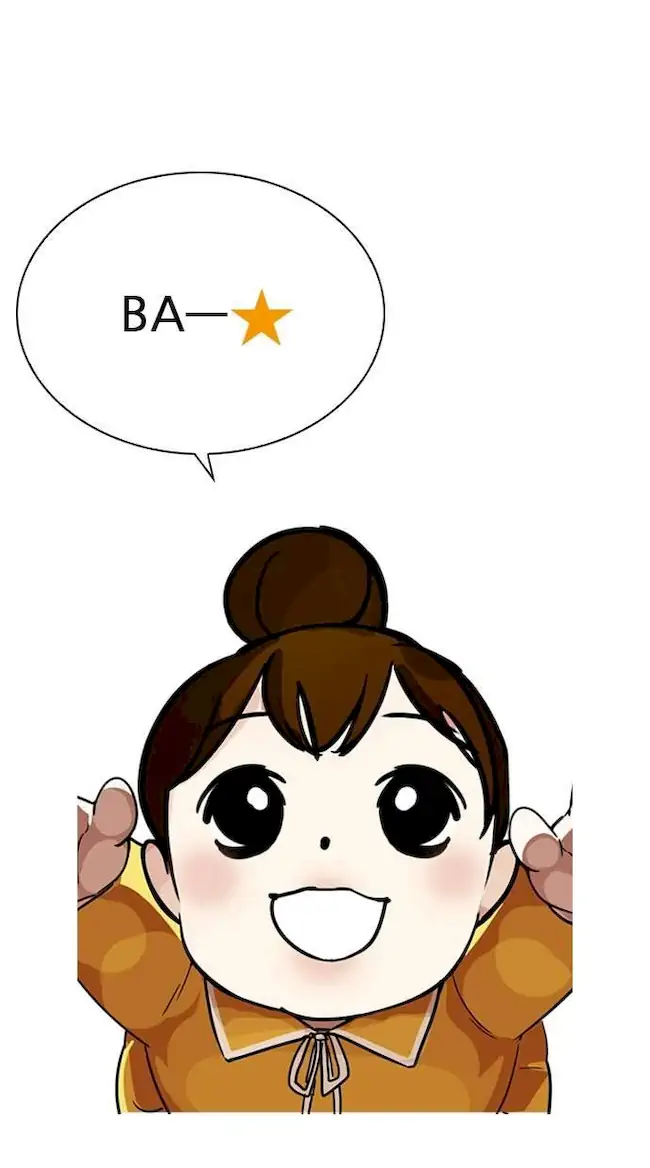 Baca Manhwa Lookism Chapter 267 Gambar 2