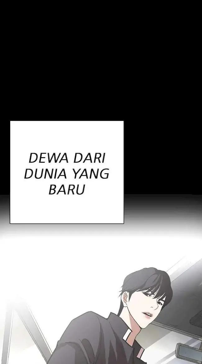 Lookism Chapter 281 Gambar 38