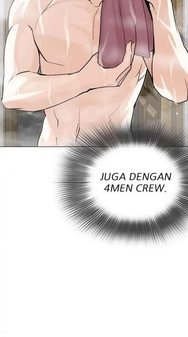 Lookism Chapter 284 Gambar 112