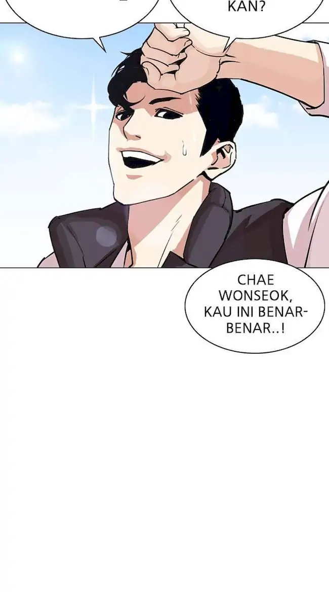 Lookism Chapter 286 Gambar 112