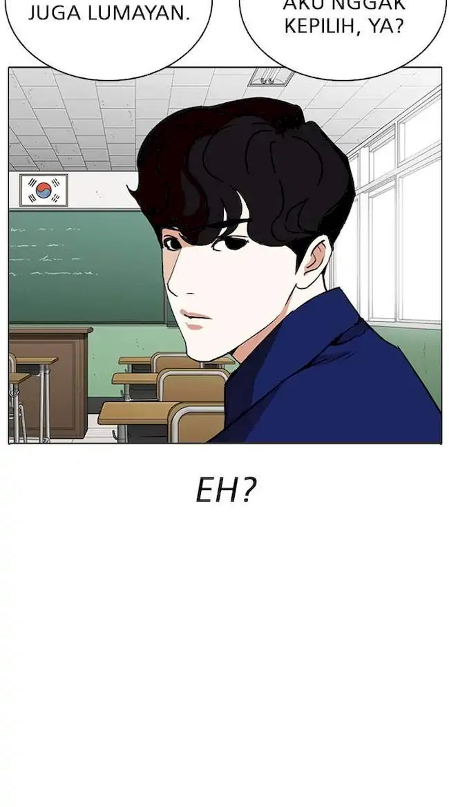 Lookism Chapter 288 Gambar 47