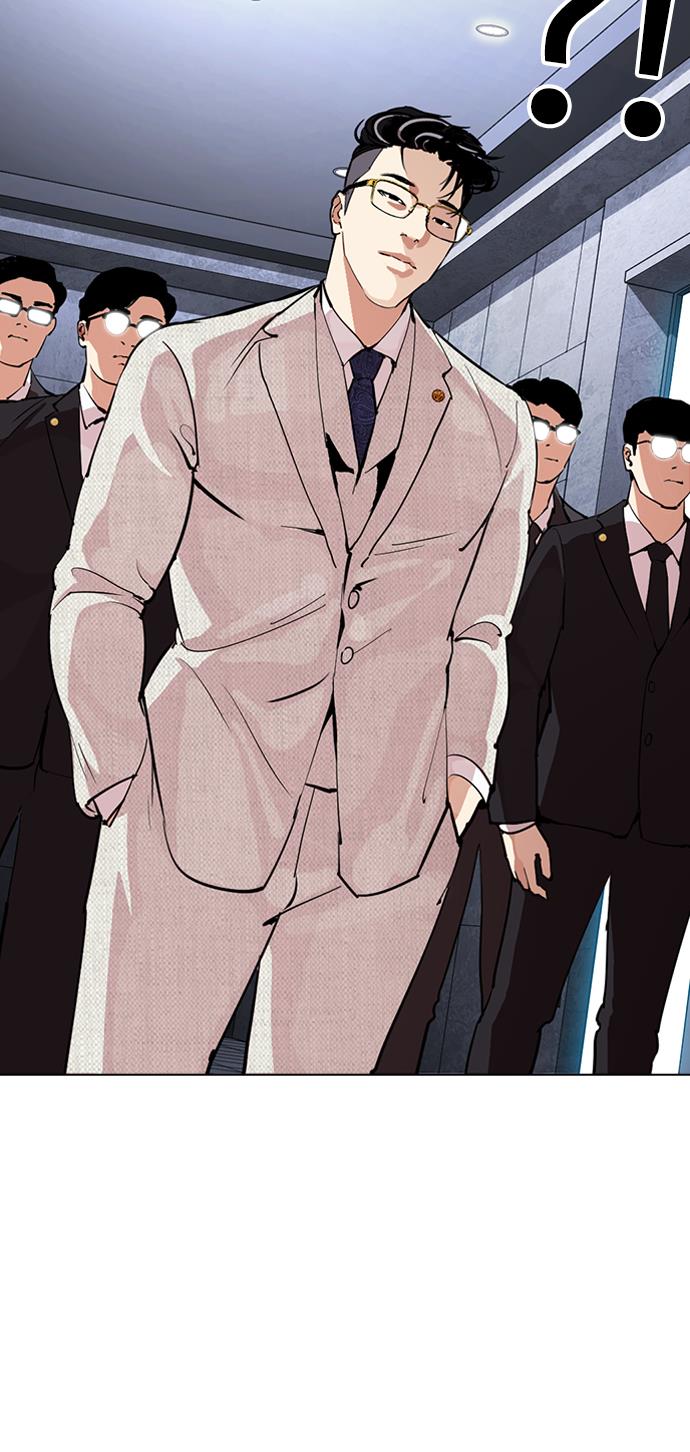 Lookism Chapter 291 Gambar 14