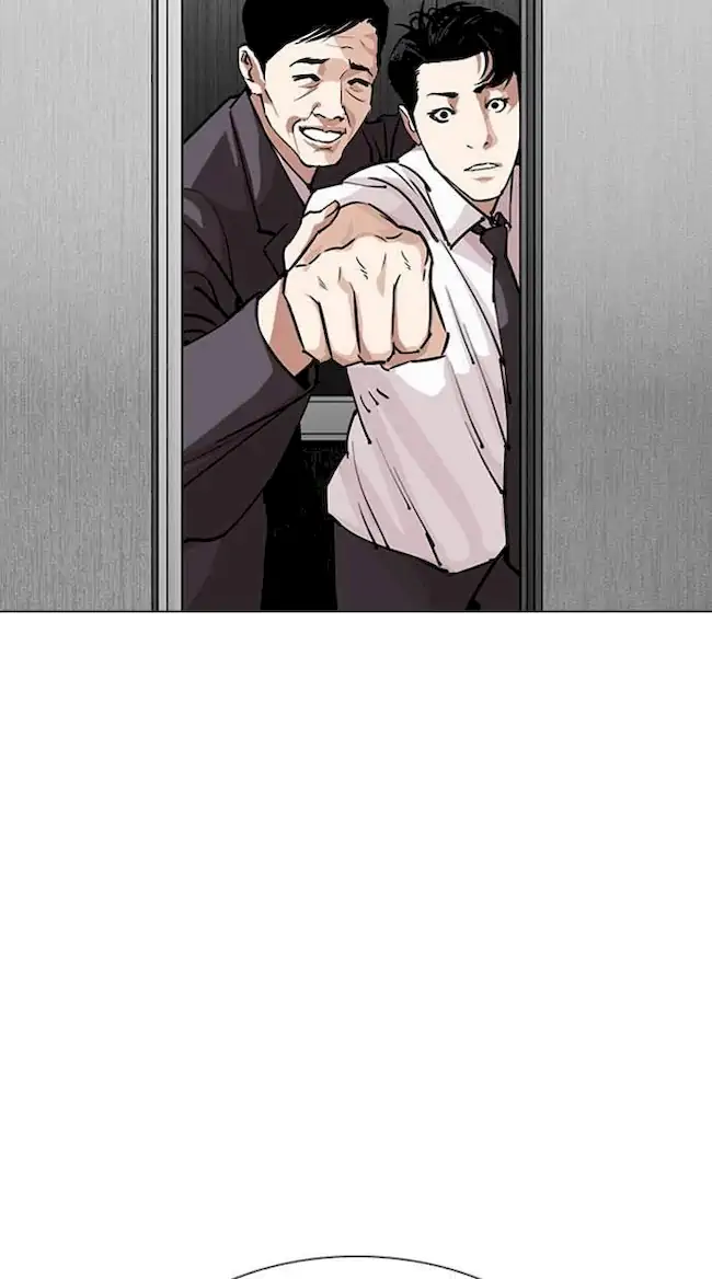 Lookism Chapter 293 Gambar 104
