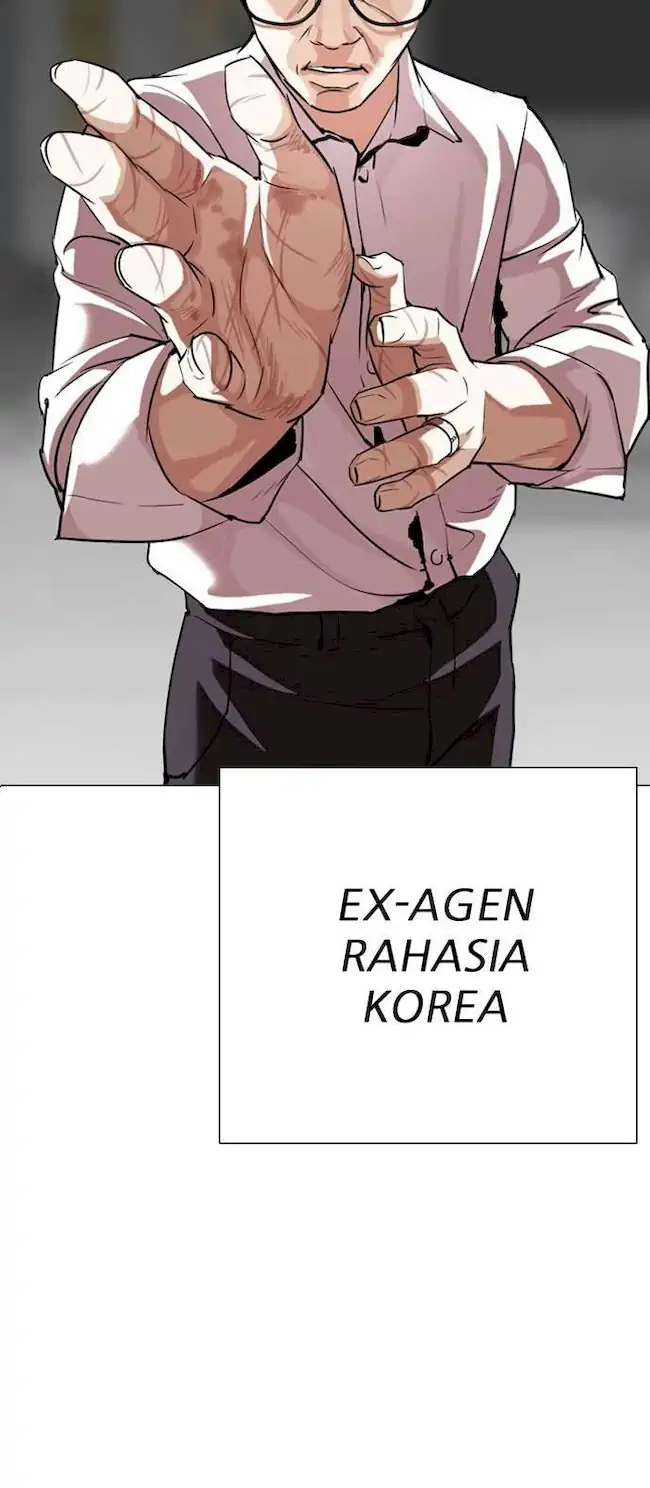 Lookism Chapter 295 Gambar 110