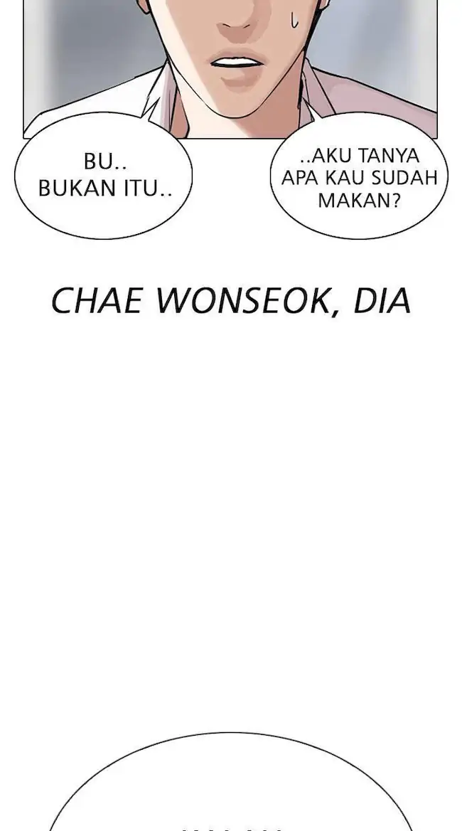 Lookism Chapter 295 Gambar 124