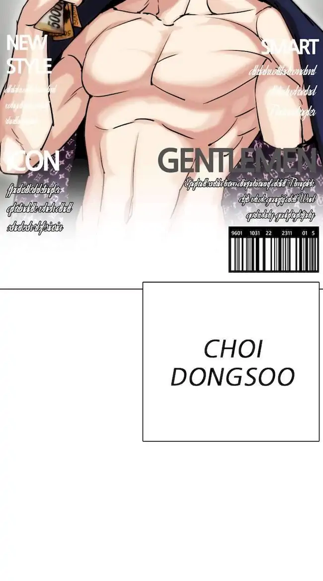 Baca Manhwa Lookism Chapter 295 Gambar 2