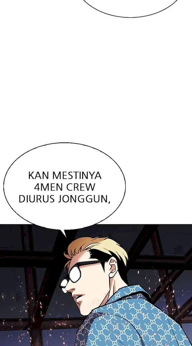 Baca Manhwa Lookism Chapter 296 Gambar 2