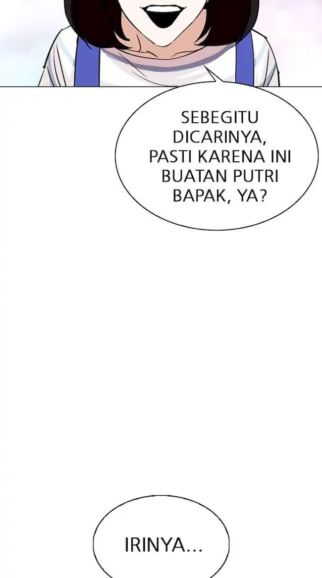Lookism Chapter 297 Gambar 26