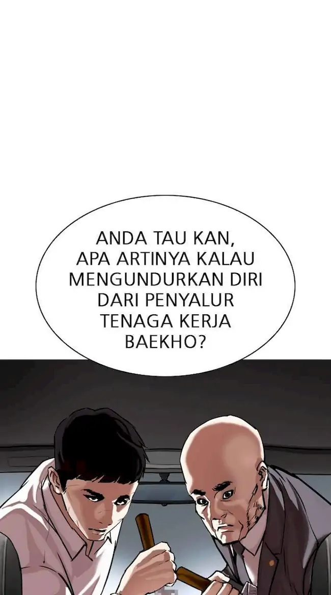 Lookism Chapter 298 Gambar 128