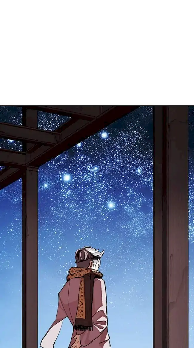 Baca Manhwa Lookism Chapter 298 Gambar 2