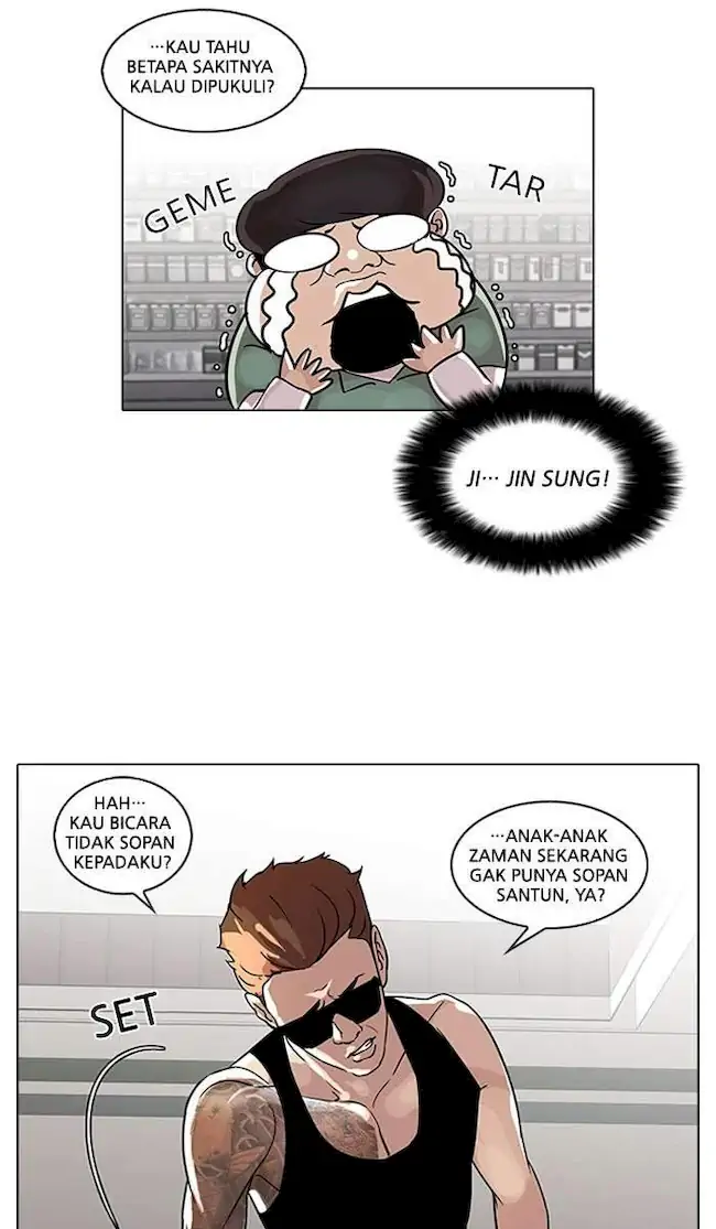 Lookism Chapter 30 Gambar 23