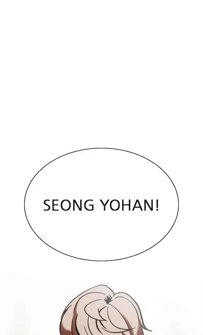 Lookism Chapter 300 Gambar 144