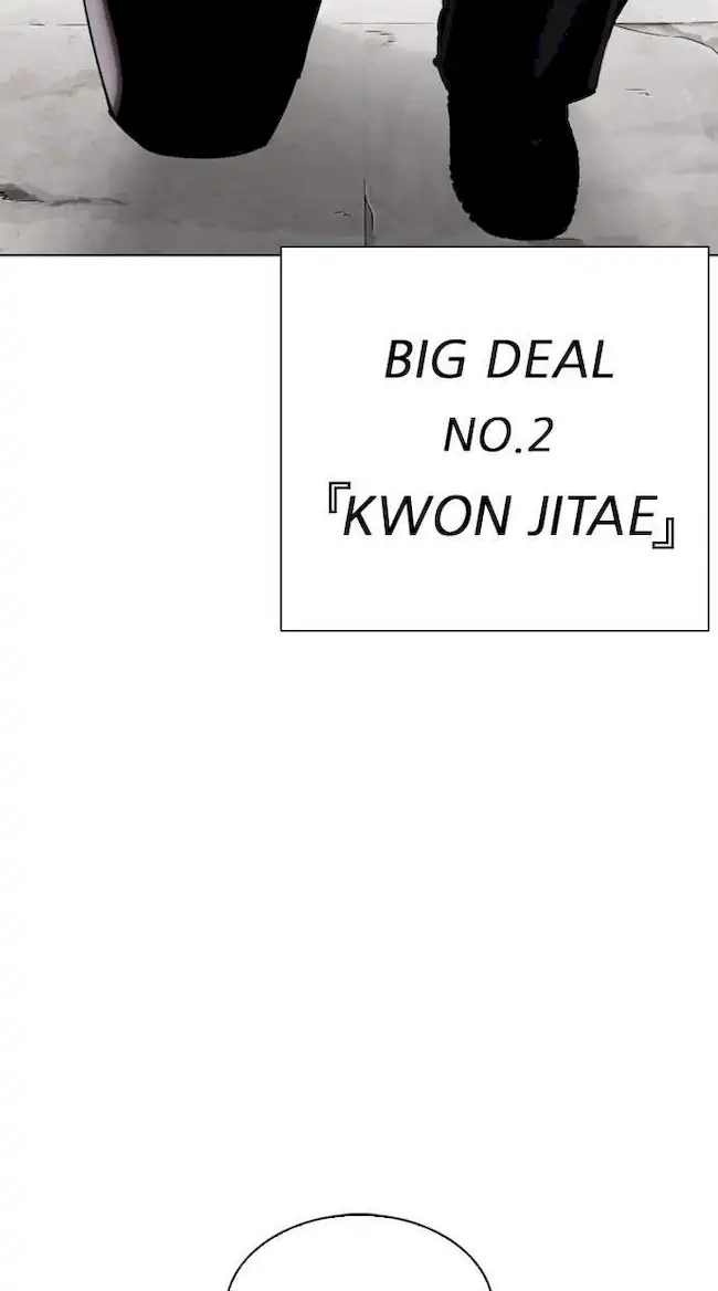 Lookism Chapter 301 Gambar 132