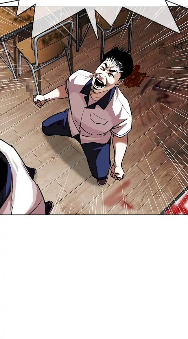 Lookism Chapter 302 Gambar 19