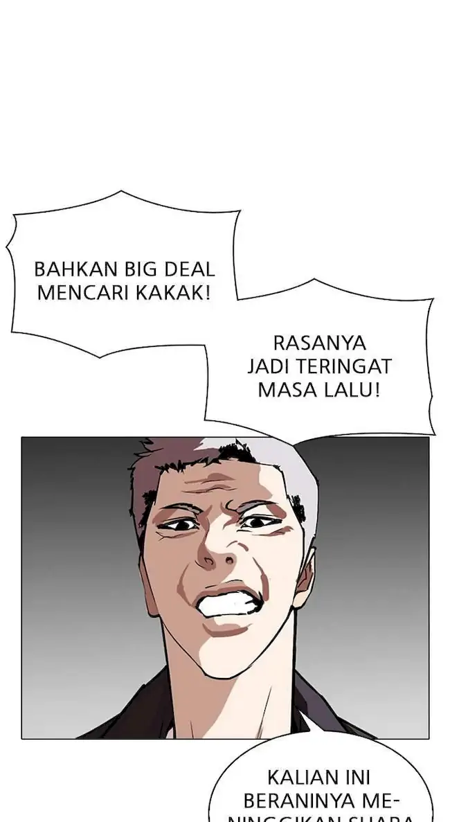 Lookism Chapter 303 Gambar 12