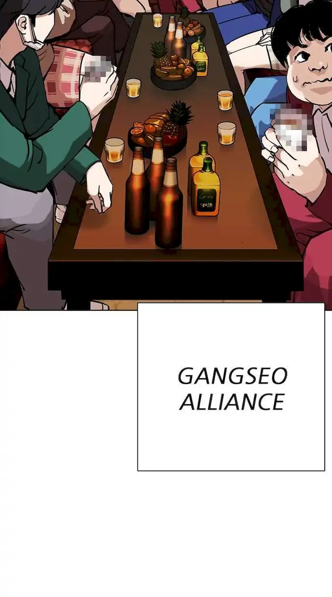 Baca Manhwa Lookism Chapter 303 Gambar 2