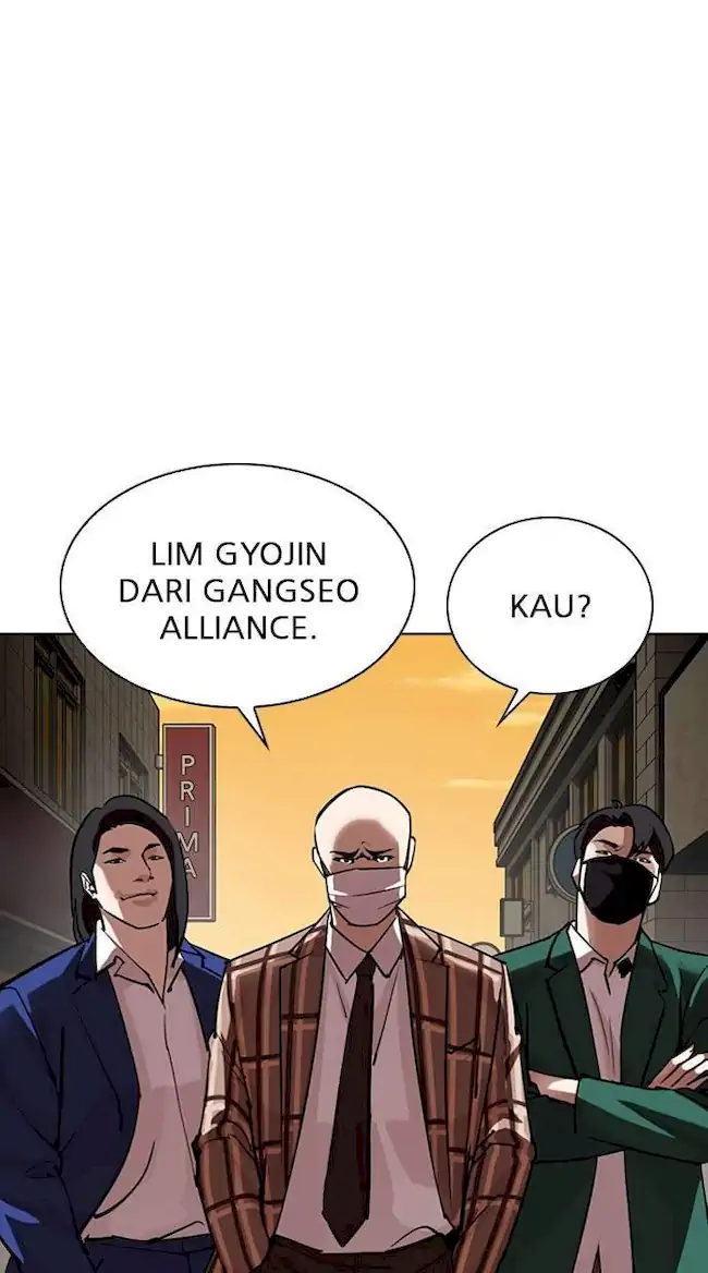 Baca Manhwa Lookism Chapter 304 Gambar 2