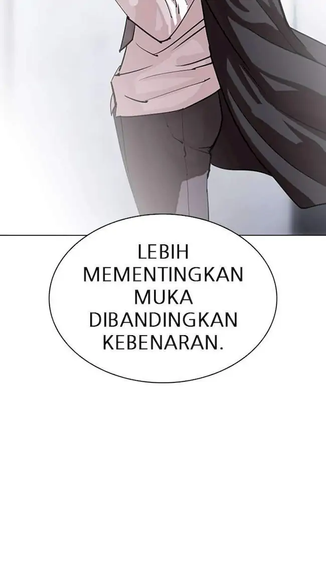 Lookism Chapter 305 Gambar 131