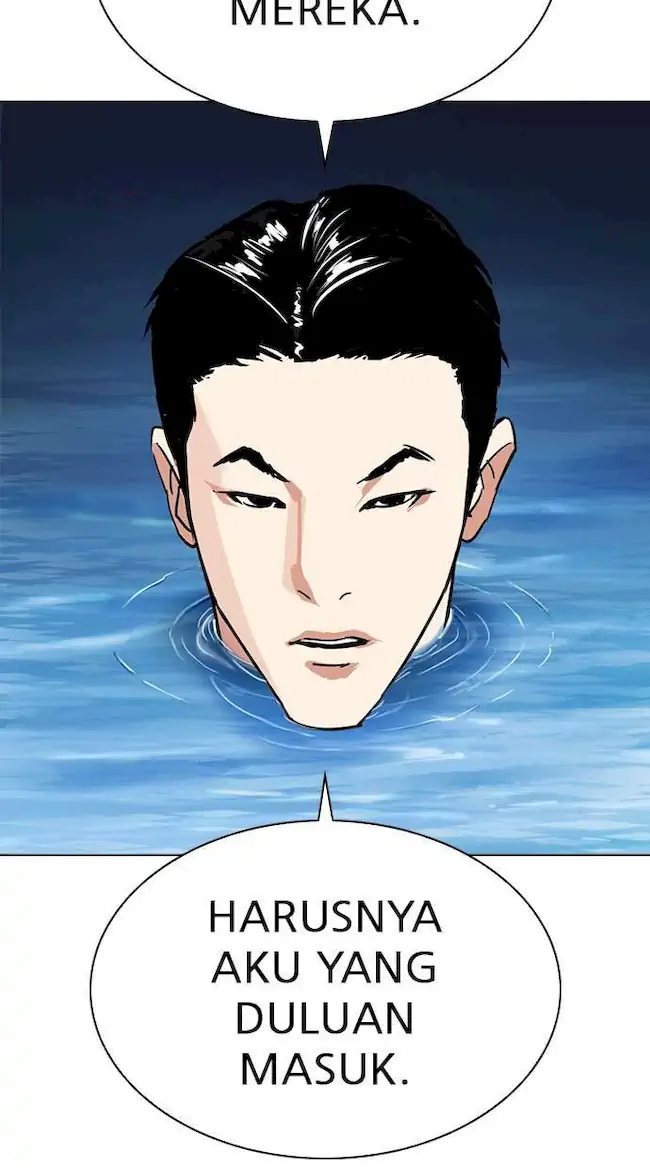 Lookism Chapter 305 Gambar 89
