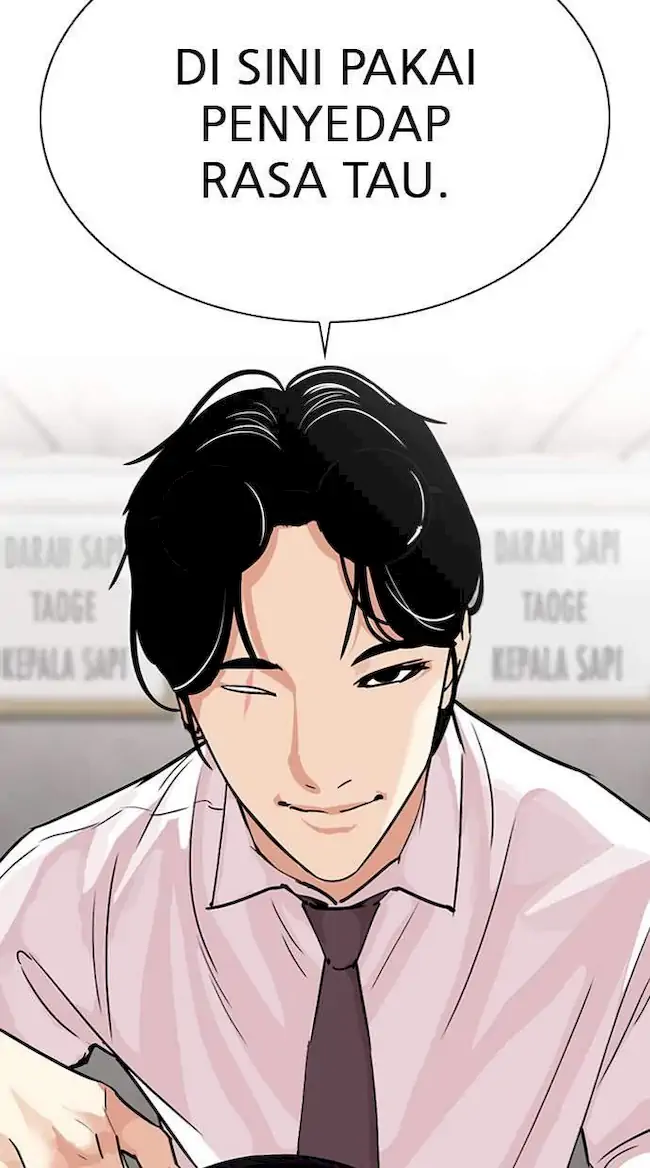 Lookism Chapter 306 Gambar 134