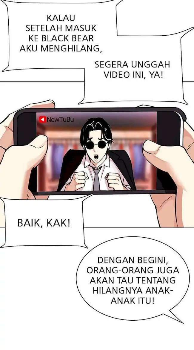 Lookism Chapter 306 Gambar 32