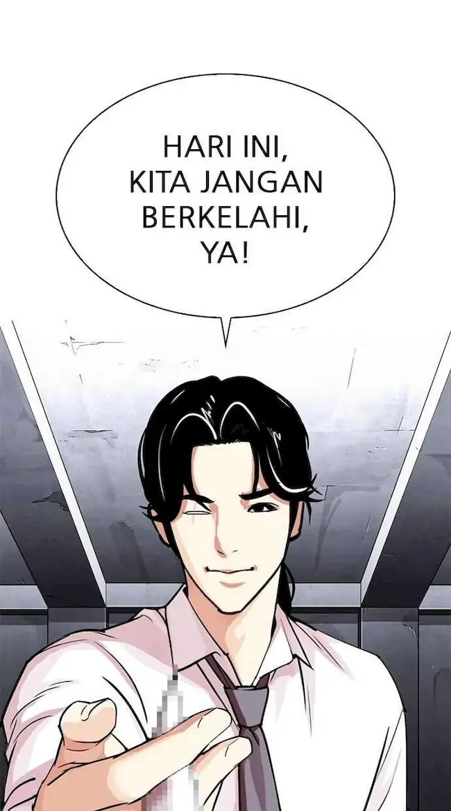 Lookism Chapter 306 Gambar 34