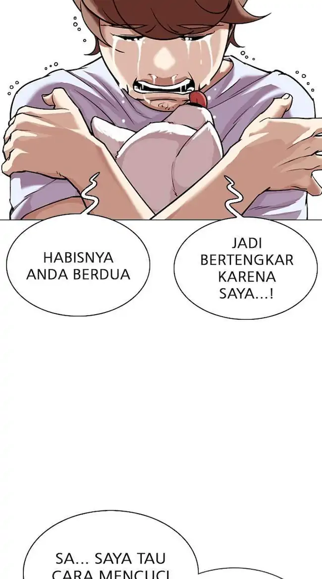 Lookism Chapter 307 Gambar 44