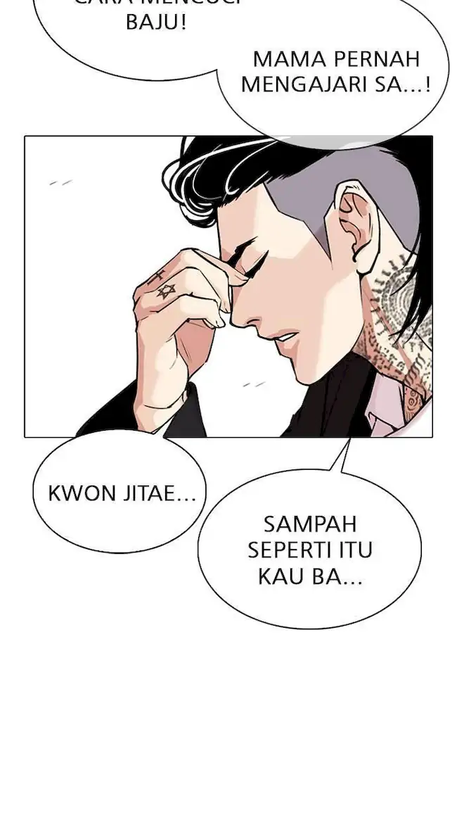 Lookism Chapter 307 Gambar 45