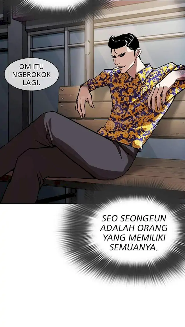 Lookism Chapter 311 Gambar 13