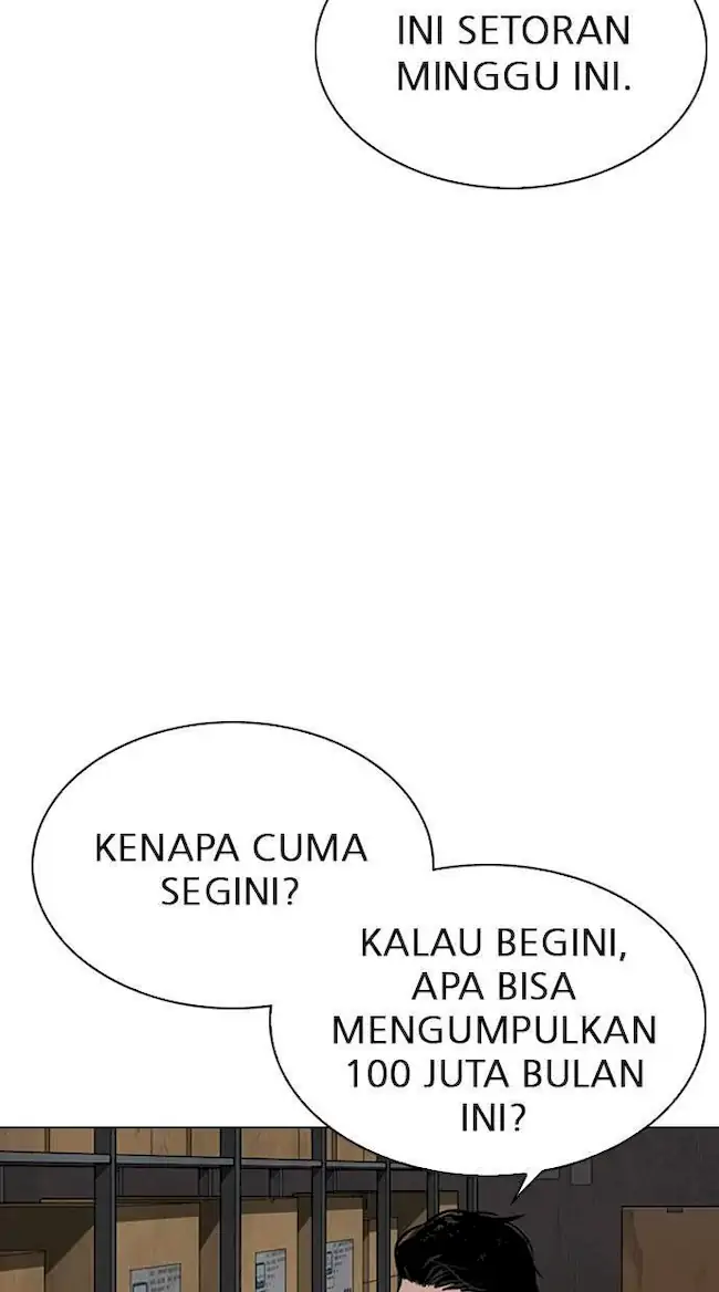 Baca Manhwa Lookism Chapter 311 Gambar 2