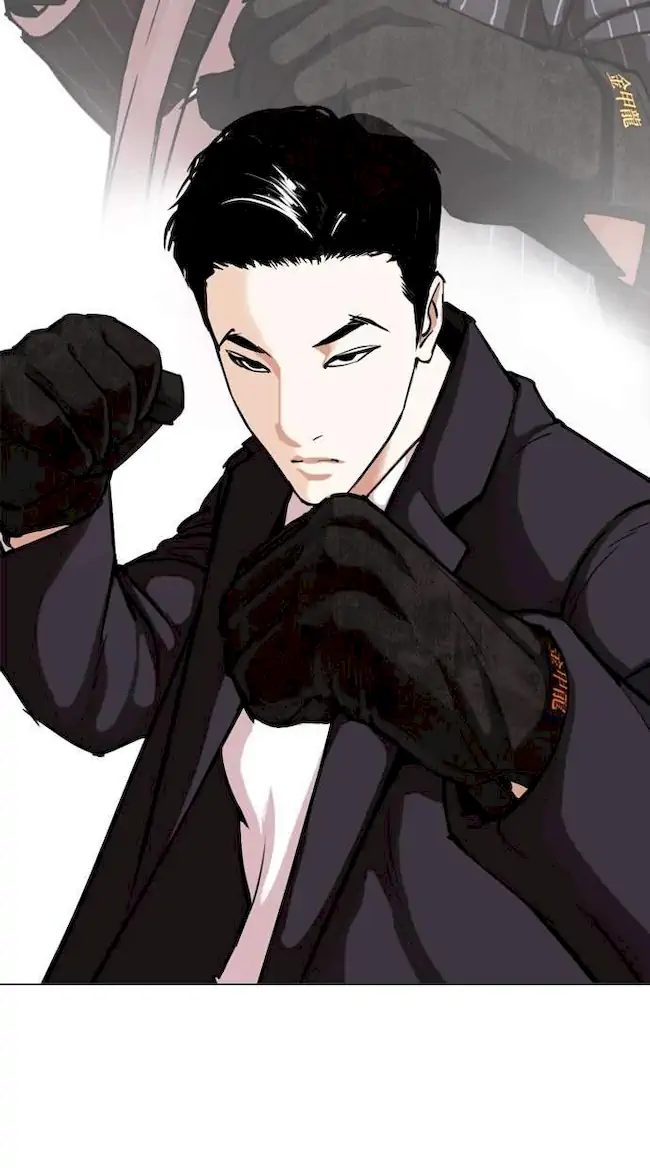 Baca Manhwa Lookism Chapter 312 Gambar 2