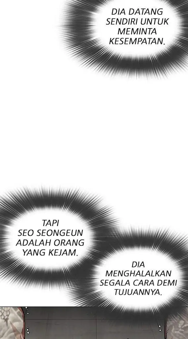 Lookism Chapter 315 Gambar 106