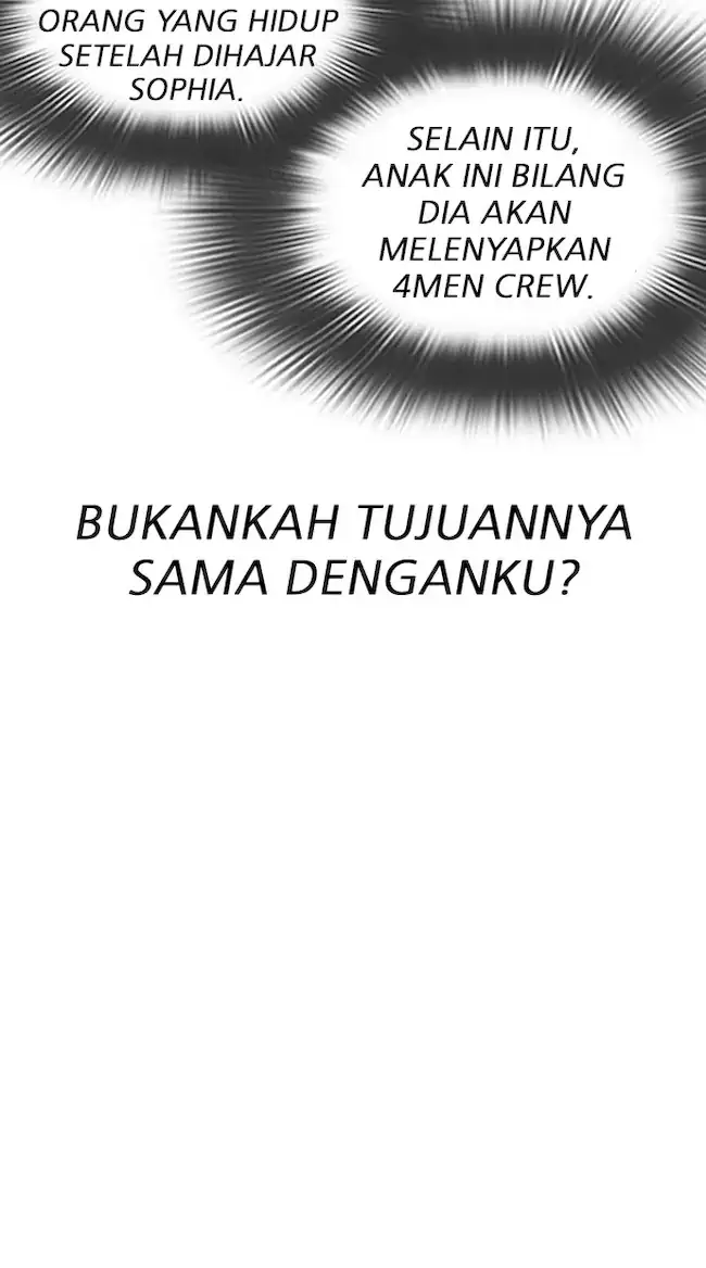 Lookism Chapter 319 Gambar 34